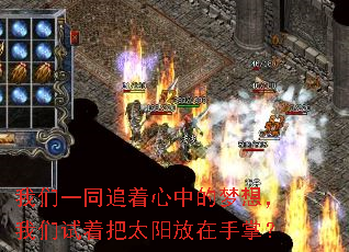 ����һͬ׷�����е����룬�������Ű�̫���������ƣ�