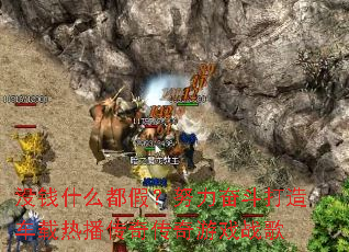 ûǮʲô���٣�Ŭ���ܶ����쳵���Ȳ����洫����Ϸս��