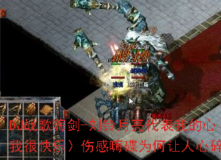 DJս���˽�-�������������ҵ��ģ��������Һܿ��֣��˸��˵�Ϊ���������������ԣ�