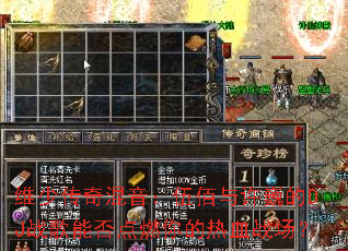 ά�ٴ���������������Ρ��DJս���ܷ��ȼ�����Ѫս����