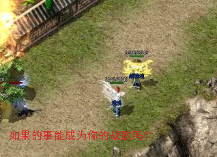 ��������ܳ�Ϊ���ս����