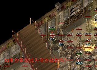 ��������ܳ�Ϊ���ս����