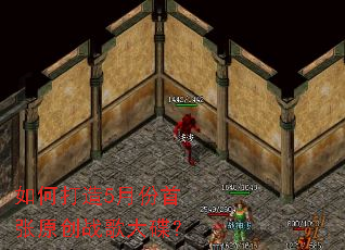 ��δ���5�·�����ԭ��ս������