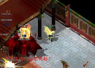 �˼��;��ս������