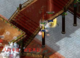 �˼��;��ս������