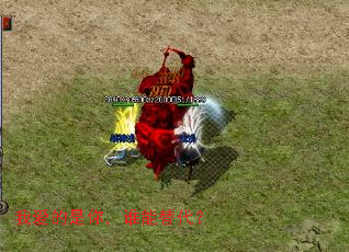 �Ұ������㣬˭�������