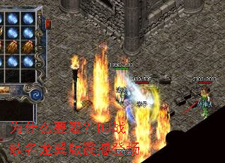 ΪʲôҪ����DJս�����������𺳵ǳ�