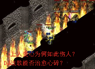 �����˱���Ϊ��������ˣ�DJս���ܷ��������飿