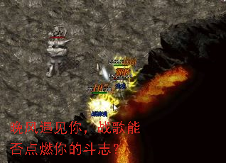 ���������㣬ս���ܷ��ȼ��Ķ�־��