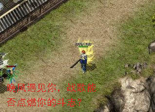 ���������㣬ս���ܷ��ȼ��Ķ�־��