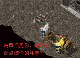 ���������㣬ս���ܷ��ȼ��Ķ�־��