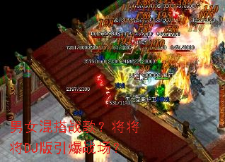 ��Ů���ս�裿������DJ������ս����