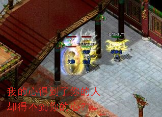 �ҵ��ĵõ��������ȴ�ò�������ģ�