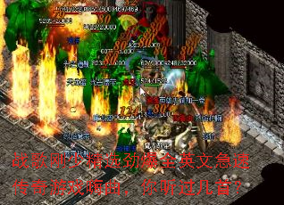 ս����پ�ѡ����ȫӢ�ļ��ٴ�����Ϸ���������������ף�