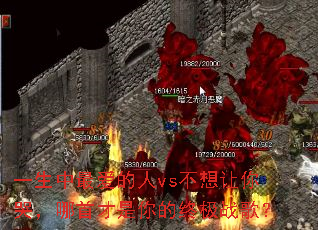 һ���������vs��������ޣ����ײ�������ռ�ս�裿