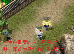 һ���������vs��������ޣ����ײ�������ռ�ս�裿