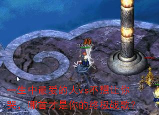 һ���������vs��������ޣ����ײ�������ռ�ս�裿