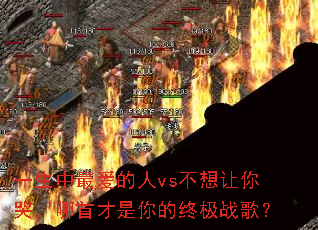 һ���������vs��������ޣ����ײ�������ռ�ս�裿