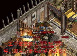 һ���������vs��������ޣ����ײ�������ռ�ս�裿