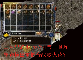 �������С�������һ��������ײ���ص���ս��𻨣�