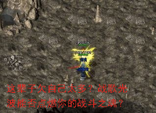 �Ⱳ��Ƿ�Լ�̫�ࣿս��Ⲩ�ܷ��ȼ���ս��֮�ꣿ