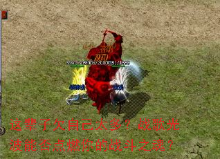 �Ⱳ��Ƿ�Լ�̫�ࣿս��Ⲩ�ܷ��ȼ���ս��֮�ꣿ