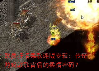 ŷ�������������ר����������Ϸս�豳����������룿