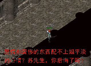 �������ݳ޵Ķ����䲻�Ͻ�ƽ�������飿����������������