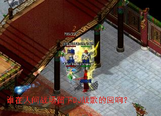 ˭���˼�ս������DJս��Ļ��죿