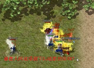 ˭���˼�ս������DJս��Ļ��죿