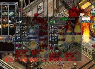 ˭���˼�ս������DJս��Ļ��죿