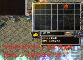 Խ����ĵ�ս�裿�㲼���澫ѡ�ܷ��ȼ��Ŀ񳱽��ࣿ