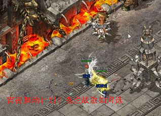 ��ҹ�趯�ƻ�������ս�����ѡ