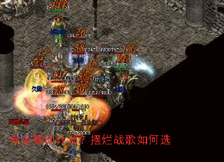 ��ҹ�趯�ƻ�������ս�����ѡ