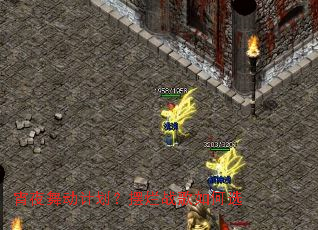 ��ҹ�趯�ƻ�������ս�����ѡ