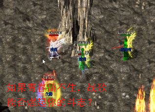 ����ഺ����ס��ս���ܷ�ȼ����Ķ�־��