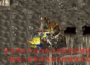 ���ǵ�����ʱ���С��Ļ���������DJս�����7.1��ǿ������8D���Ƴ��������������ط��ഺ��