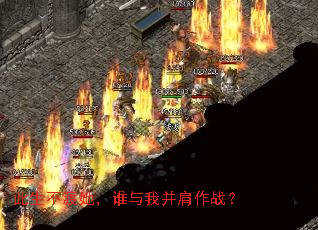 ������������˭���Ҳ�����ս��