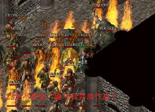 ������������˭���Ҳ�����ս��