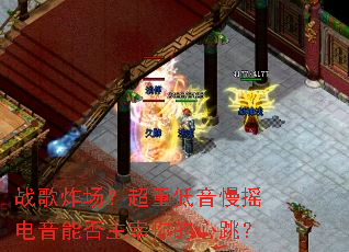 ս��ը�������ص�����ҡ�����ܷ��������������