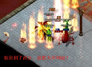 �һص��˹��磬ս��Ϊ������