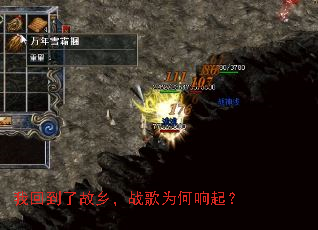 �һص��˹��磬ս��Ϊ������