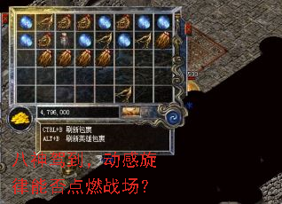 ����ݵ������������ܷ��ȼս����