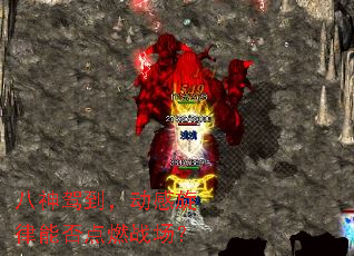 ����ݵ������������ܷ��ȼս����