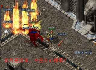 ������û������ҹ����˯�ߣ�