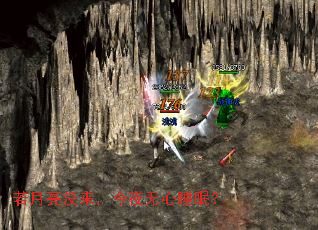 ������û������ҹ����˯�ߣ�