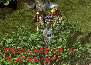 �����˸�Ů��ս����ۣ�Ϊ��DJ�������������飿