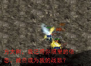 ���������Ҽǵ���������������ܷ��Ϊ�ҵ�ս�裿