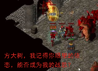 ���������Ҽǵ���������������ܷ��Ϊ�ҵ�ս�裿