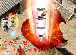 ���������Ҽǵ���������������ܷ��Ϊ�ҵ�ս�裿